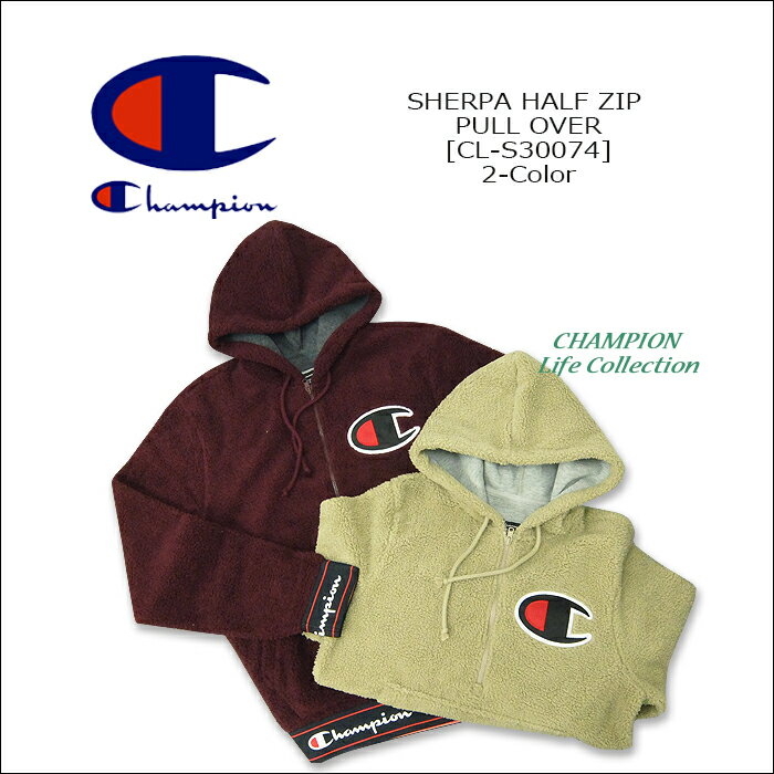 チャンピオン ボアジャケット メンズ CHAMPION(チャンピオン)LIFE SHERPA Fleece Half Zip Hooded PO [CL-S30074] チャンピオンライフコレクション BOA BASIC ボア ジップフード ロゴ パーカインポート USA シェルパフリース　アメカジ メンズ【\17,380】【smtb-kd】【RCP】