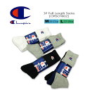 CHAMPION(チャンピオン) 3P FULL LENGTH SOCKS CMSCH002 ハーフパイル 3足組ソックス メンズ アメカジ キャンパス フルレングス【 1,100】【smtb-kd】【RCP】