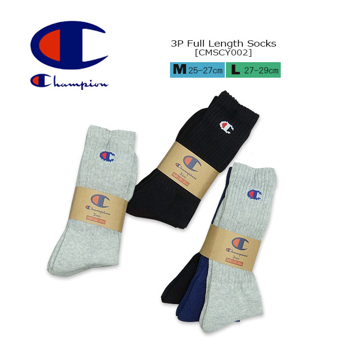 CHAMPION(チャンピオン) 3P FULL LENGTH SOCKS [CMSCY002]ハーフパイル 3足組ソックス メンズ アメカジ..
