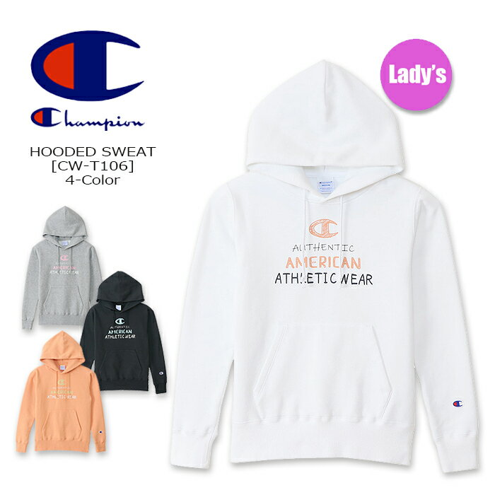 チャンピオン パーカー レディース CHAMPION(チャンピオン) LADY'S PULL OVER SWEAT [CW-T106] レディス スウェット プルオーバー　パーカー プリント裏毛 アメカジ 【\6,600】【smtb-kd】【RCP】