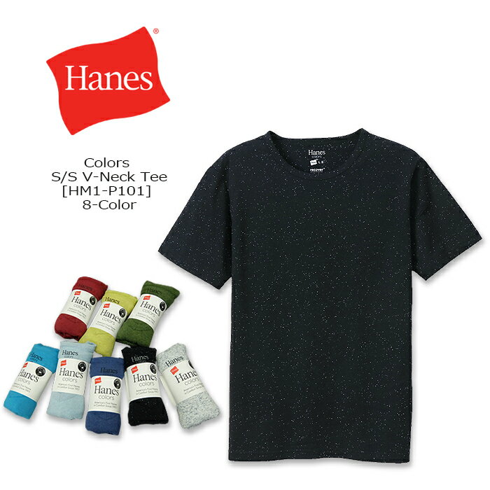 Hanes(ヘインズ)Colors S/S Crew-Neck Tee [HM1-P101] 半袖 メンズ 無地　リサイクルコットン Tシャツアメカジ 【\1,500】【smtb-kd】【RCP】