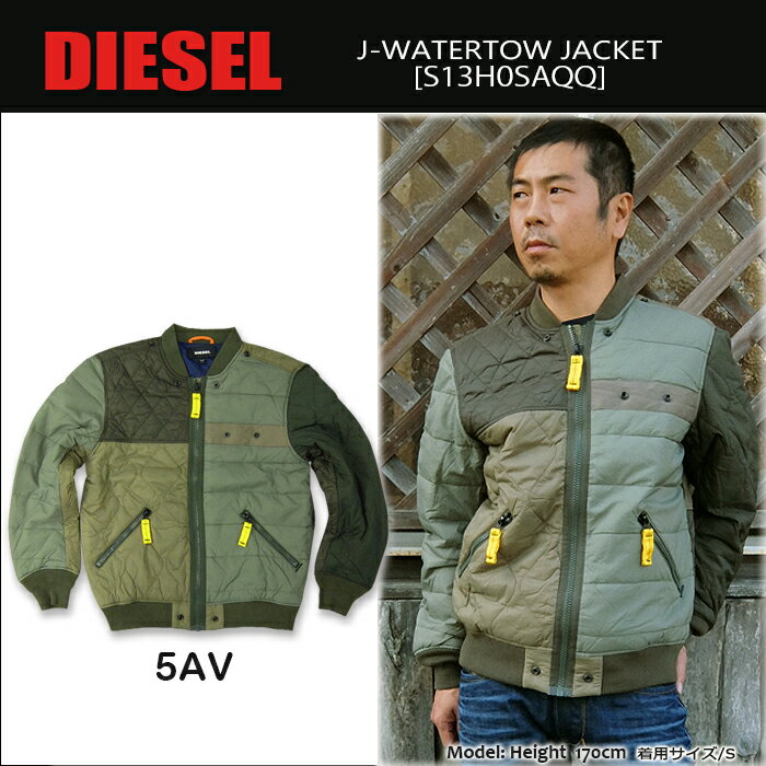 楽天市場】DIESEL ディーゼル(テイスト(ファッション 楽天市場】DIESEL ディーゼル(テイスト(ファッション