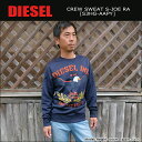 ディーゼル トレーナー メンズ DIESEL(ディーゼル) Crew Sweat @ S-JOE-RA [S3HG AAPY] クルースウェット イーグル 刺繍　長袖 メンズ ジャージ【smtb-kd】【RCP】【\18,480】