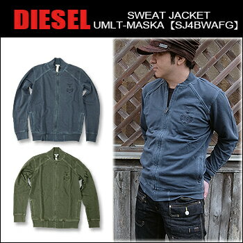 DIESEL(ディーゼル) Zip Sweat @UMLT-MASKA[SJ