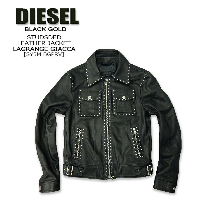 DIESEL(ディーゼル) BLACK GOLDStuds Leather Jacket @LAGRANGE GIACCA [SY3M-BGPRY] 羊革 ライダース　スタッズ ジャケット メンズ アウター 薄手ITALY イタリア製【\350,000】 【smtb-kd】【RCP】バイカー