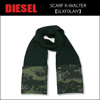 ディーゼル マフラー（メンズ） DIESEL(ディーゼル) SCARF @K-WALTER[SLXF0LAIV] マフラー CAMO カモ カジュアル 上級【\14,800】 【smtb-kd】【RCP】