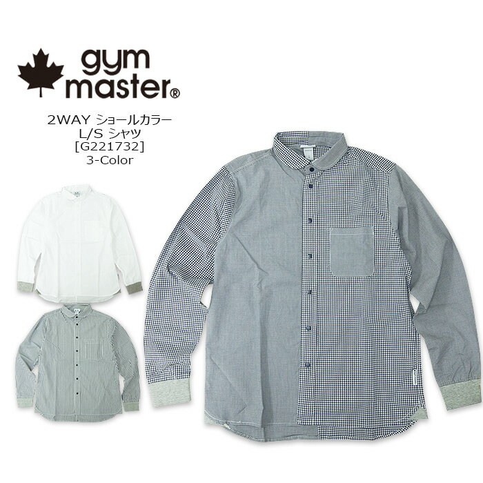 Rakuten - gym master(ジムマスター) 2WAYショールカラーL/Sシャツ [G233732] シャツ バンドカラー ワーク スナップボタン アウトドア メンズ【\7,590】【RCP】