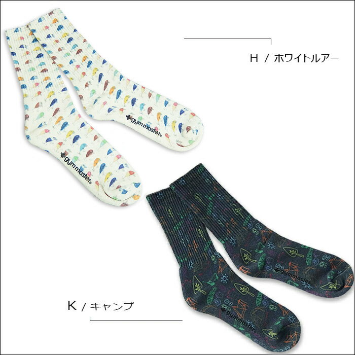 gym master(ジムマスター) ハッピー...の紹介画像3
