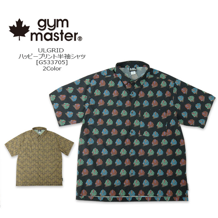 Rakuten - gym master(ジムマスター) UL-GRID ハッピーペイントS/Sシャツ [G533705] 半袖シャツ プリントシャツ軽量 速乾性あり 通気性あり海 山 アウトドア メンズ【\7,590】【RCP】