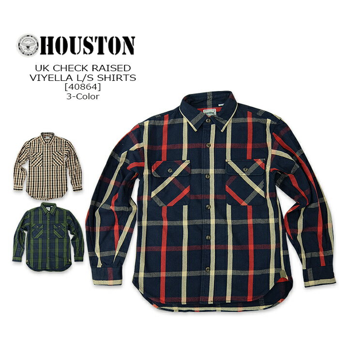 HOUSTON(ヒューストン) UK CHECK RAISED VIYELLA L/S SHIRT 40864 3-Color UKチェックライズ ビエラシャツ ネルシャツ 長袖シャツ メンズ 水牛角ボタン 裏起毛アメカジ ワークシャツ【 6,490】【smtb-kd】【RCP】