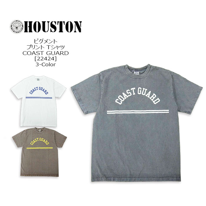 Rakuten - HOUSTON ヒューストン PIGMENT PRINT S/S TEE[22424]ピグメント プリント半袖TEE メンズ アメカジCOAST GUARD【\7,590】【RCP】