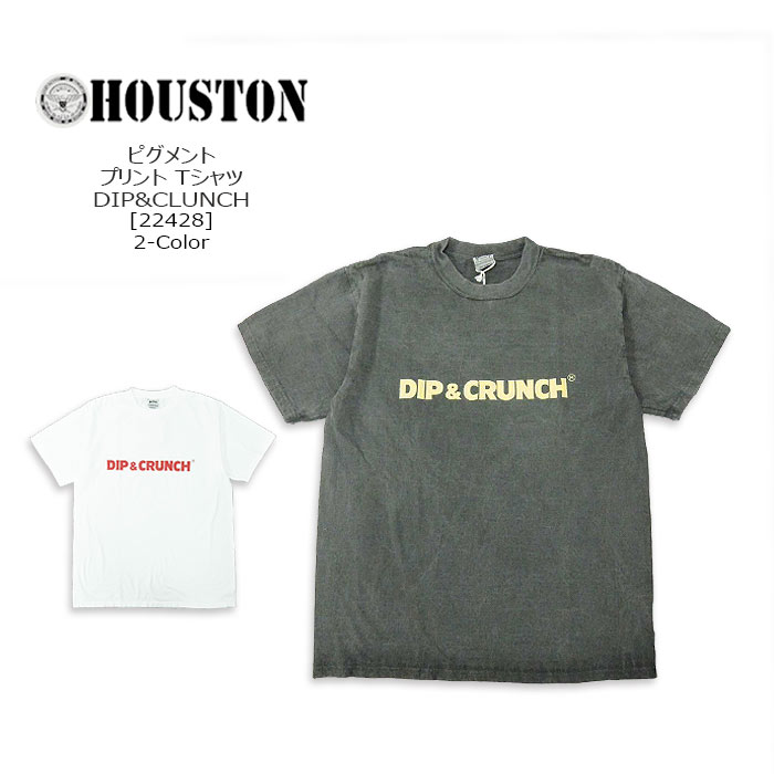Rakuten - HOUSTON ヒューストン PIGMENT PRINT S/S TEE[22428]ピグメント プリント半袖TEE メンズ アメカジDIP & CLUNCH【\7,590】【RCP】