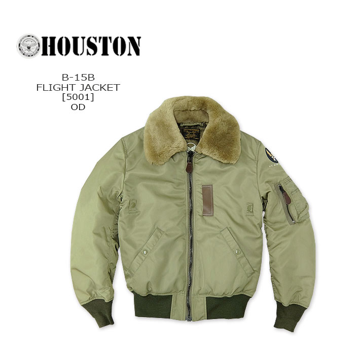 楽天市場】フライトジャケット b-15（原産国/製造国日本）の通販