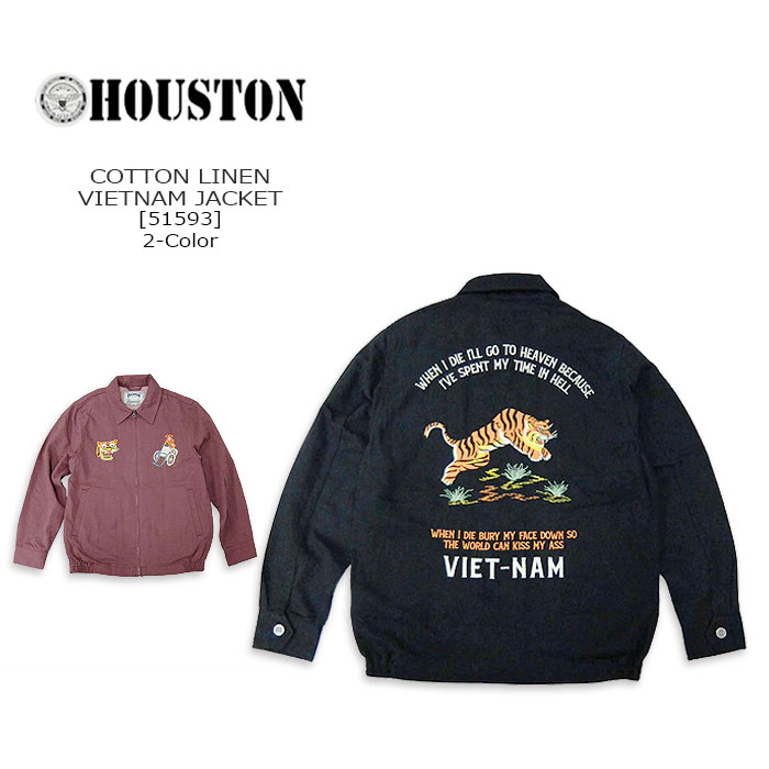 専用★M タグ付き✨️HOUSTON ベトジャン　スーベニアジャケット　リネン HOUSTON（ヒューストン） ベトジャン ベトナムジャケット 虎 トラ 刺繍