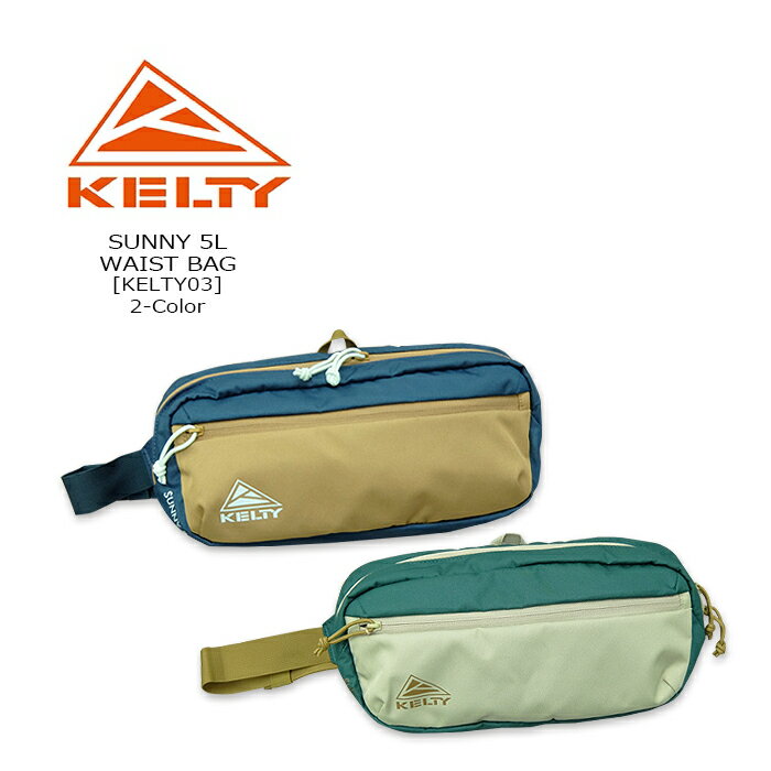 ケルティ 旅行用持ち歩きバッグ メンズ KELTY(ケルティ) SUNNY 5L Waist Bag @2color[KELTY03] クロスボディバッグ ウエストバッグ ボディバッグ 大容量 5リットル　男女兼用【smtb-kd】【RCP】