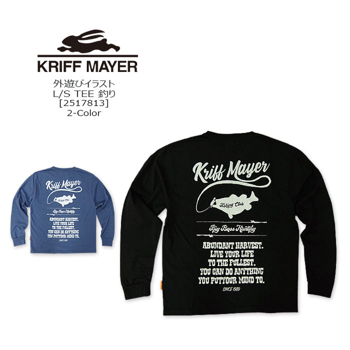Rakuten - KRIFF MAYER(クリフメイヤー) 外遊びイラスト L/S TEE 釣り[2517813] バスフィッシング ロンT グラフィックT 長袖【\4,290】【RCP】