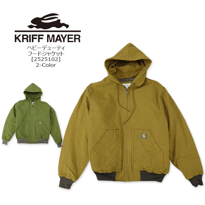 KRIFF MAYER(クリフメイヤー) ヘビーデューティーフードジャケット MENS [2525102] 防寒 丈夫 コットンダッグ アウトドア キャンプ 【\15,180】【RCP】