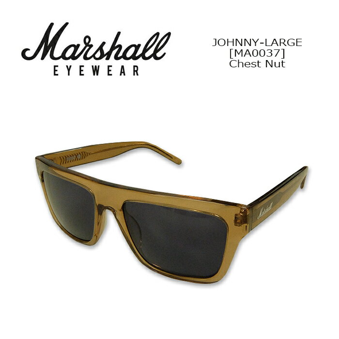 Marshall Eyewear(マーシャルアイウェア) SUNGLASS JOHNNY-LARGE[MA0037] Chest Nut サングラス ラウンド型　ジョニーL　ギターアンプブランド 紫外線カット　UVカット 【¥21,780】【smtb-kd】【RCP】