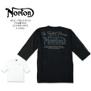 NORTON(m[g) IG^UCN 7 TEE[233N1100] vg vg T 7TVc y\5,990zyRCPz