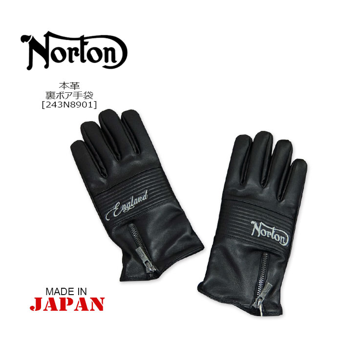 Other - NORTON(ノートン) 本革裏ボア手袋[231N8901]本革 レザー メンズ グローブ 羊革 ラム 日本製 スマートフォン対応【\9,990】【RCP】