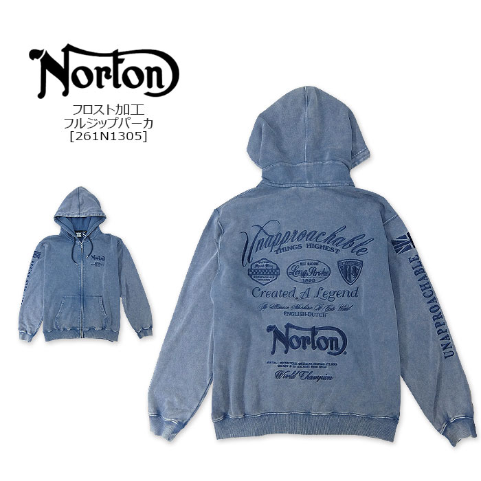 楽天市場】Norton（スタイル（パーカー）ジップアップパーカー 