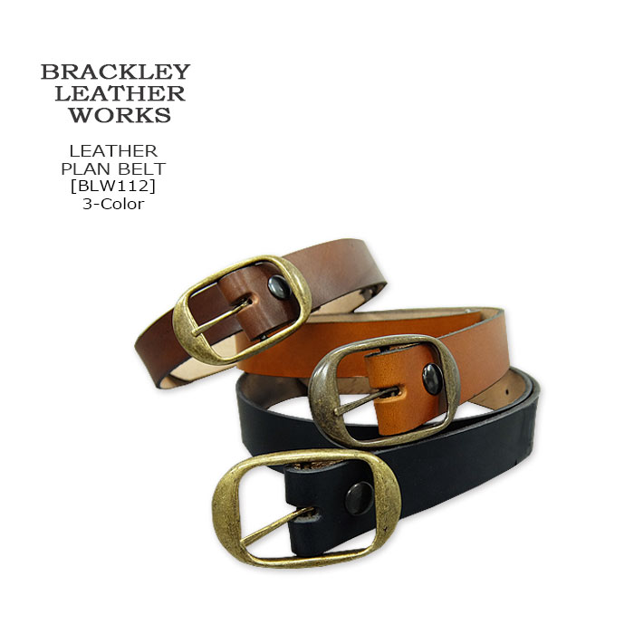 楽天市場】brackney leather worksの通販