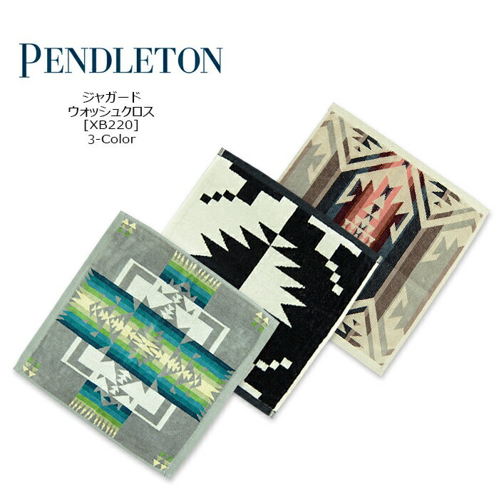 ペンドルトン PENDLETON (ペンドルトン) ジャガードウォッシュクロス XB200 Jacquard Wash Cloth ジャーガード 綿 ネイティブ柄 タオルキャンプ お洒落雑貨 クロス ハンドタオル ペンデルトン ハンカチ【\2,090】【RCP】