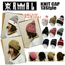 REAL KINGS(ALOX) Knit Cap @13Style jbgLbv r[j[ LXPbg y1,848zyRCPzysmtb-kdz