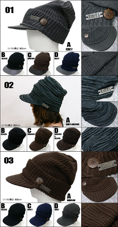 REAL KINGS(リアルキングス) Knit Cap @16Style ニットキャップ ビーニー キャスケット 【RCP】【smtb-kd】【\1,680】