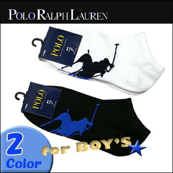 Polo Ralph Lauren(ポロ ラルフローレン) -Boys- Big Pony Player 3-Pack Sock[B60006BPK] Boy's ボーイズ ソックス 靴下 3枚組 男女兼用【smtb-KD】【RCP】