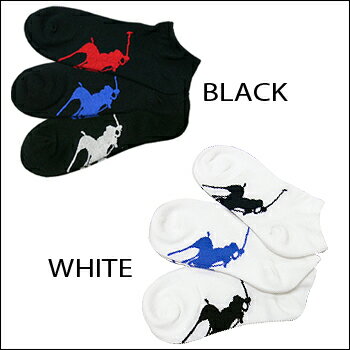 Polo Ralph Lauren(ポロ ラルフローレン) -Boys- Big Pony Player 3-Pack Sock[B60006BPK] Boy's ボーイズ ソックス 靴下 3枚組 男女兼用【smtb-KD】【RCP】