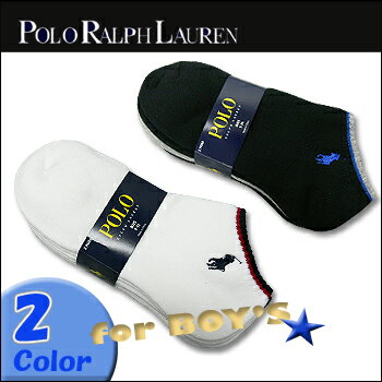 Polo Ralph Lauren(ポロ ラルフローレン)-Boys- Double Stripe Ped Sock 3-Pack B60009BPK ボーイズ ソックス 靴下 3枚組 男女兼用 【RCP】