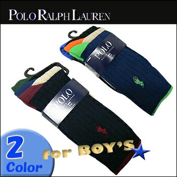 Polo Ralph Lauren(ポロ ラルフローレン) -Boys- Rib T/H/T Slack-3P @ Asst 1[B61002BPK] Boy's ボーイズ ソックス 靴下 3枚組 男女兼用 【RCP】