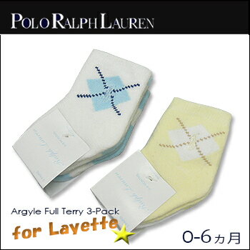 Polo Ralph Lauren(ポロ ラルフローレン)-Layette Boy- Argyle T/H/T Rugby Full Terry 3-Pack[L60006LPK] 新生児 6ヶ月 子供用 ソックス 靴下 3枚組 男女兼用 【smtb-KD】【RCP】P19Jul15