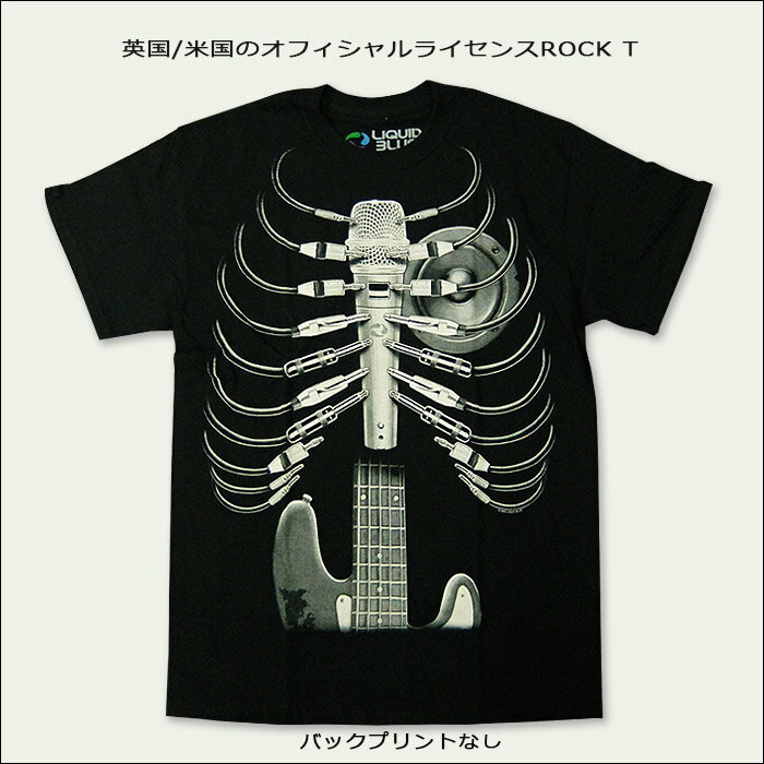ROCK TEEAMPED UP ロックTシャツ/バンドTシャツ 【smtb-kd】【RCP】英国/米国のオフィシャルライセンス