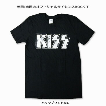 ROCK TEE KISS-59[キッス] DISTRESSED LOGOメール便送料無料 ロックTシャツ/バンドTシャツ 【smtb-kd】【RCP】英国/米国のオフィシャルライセンス