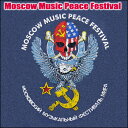 ROCK TEE Moscow Music Peace Festibal-3  ロックTシャツ/バンドTシャツ