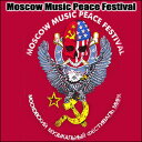 ROCK TEE Moscow Music Peace Festibal-2  ロックTシャツ/バンドTシャツ