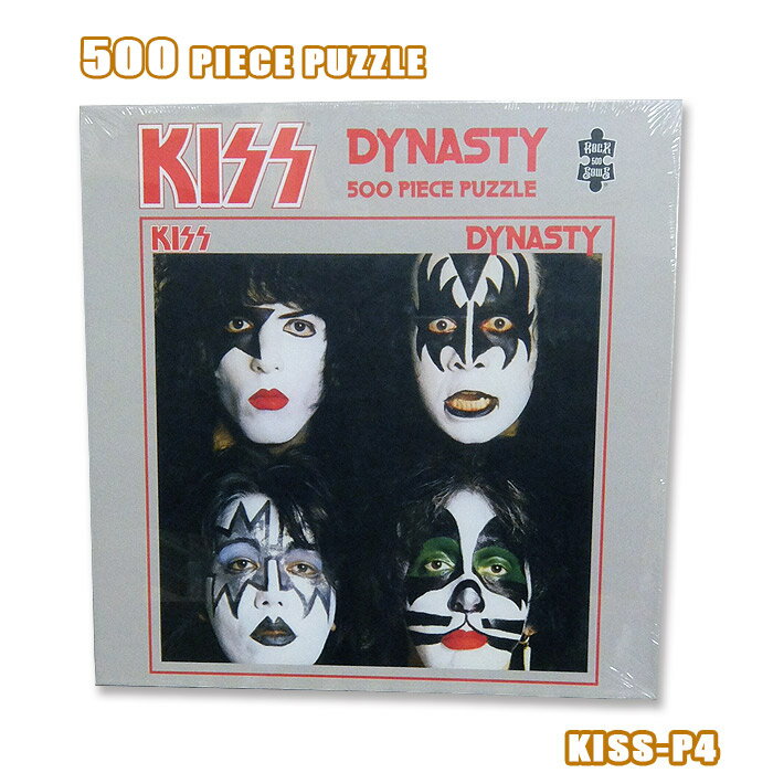 ROCK JIGSAW PUZZLE KISS-P4 [キッス] DYNASTY 500PIECE ジグソーパズル 500ピース 【RCP】