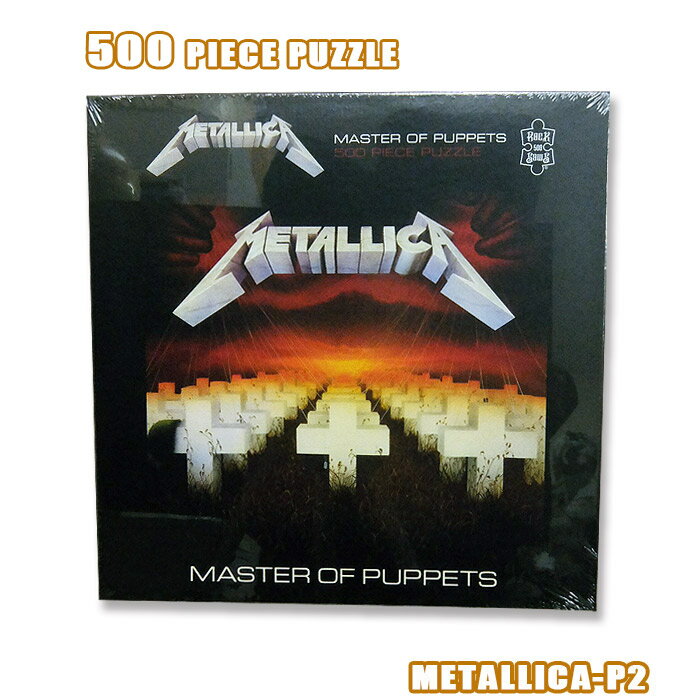 ROCK JIGSAW PUZZLE METALLICA-P2 [メタリカ] MASTER OF PUPPETS 500PIECE ジグソーパズル 500ピース 【RCP】