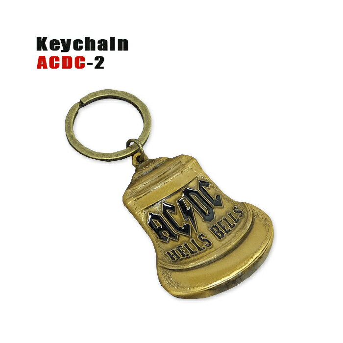 ROCK KEY CHAIN ACDC-2[エーシーディーシー] HELLS BELLS ロゴ キーチェーン キーホルダー メタルロックTシャツ/バンドTシャツ 【RCP】