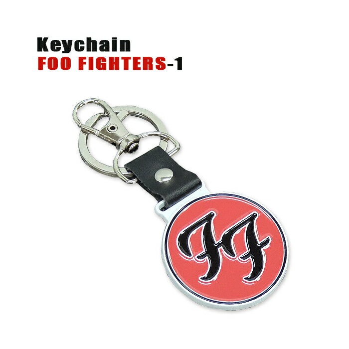 ROCK KEY CHAIN FOO FIGHTERS-1[フーファイターズ] LOGO ロゴ キーチェーン キーホルダー メタルロックTシャツ/バンドTシャツ 【RCP】