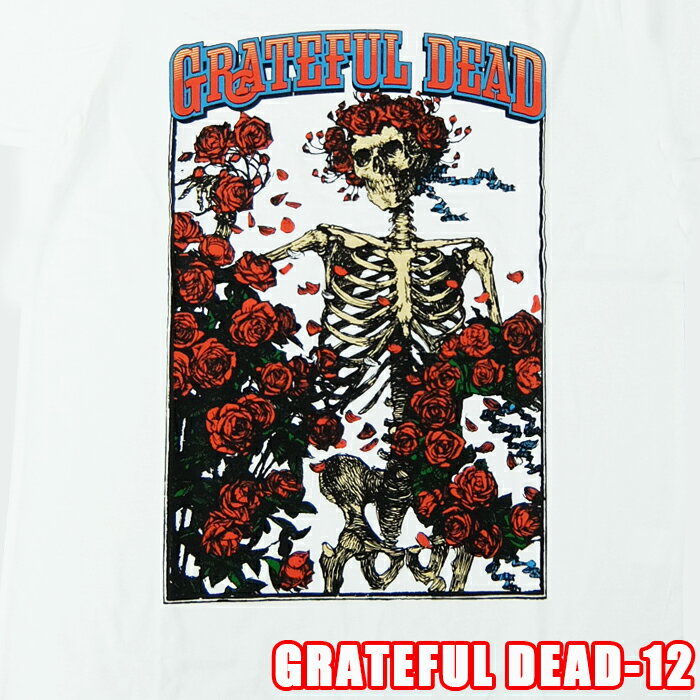 Rakuten - ROCK TEEGRATEFUL DEAD-12[グレイトフル・デッド] BERTHA & LOGO ロックTシャツ バンドTシャツ ROCK T バンT【RCP】英国/米国のオフィシャルライセンス