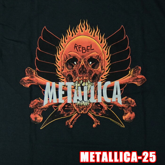 Rakuten - ROCK TEE METALLICA-25[メタリカ] REBEL ロックTシャツ バンドTシャツ 英国/米国のオフィシャルライセンス バンT【RCP】