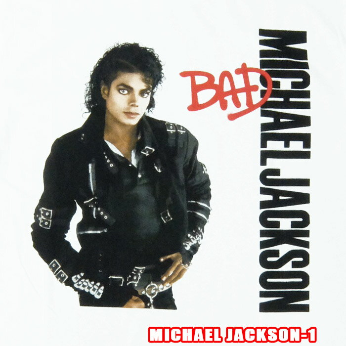 ROCK TEE MICHAEL JACKSON-1[マイケルジャクソン] BAD英国/米国のオフィシャルライセンス ロックTシャツ バックプリント バンドTシャツ バンT