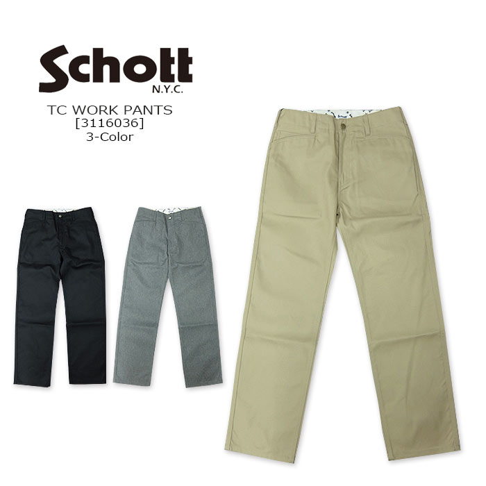 楽天市場】schott チノパン（メンズファッション）の通販