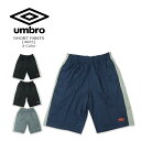 Umbro(アンブロ) Short Pants[4005] ジャージ メンズ ベーシック 短パン ショートパンツサッカー 【\4,290】【smtb-kd】【RCP】