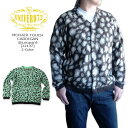 UNIVERD72(ユニバード72) MOHAIR TOUCH CARDIGAN LEOPARD[22137] モヘア タッチ カーディガン アメカジ メンズ ワーク HOUSTONブランド レオパード【\7,590】【RCP】起毛