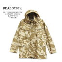 DEAD STOCK(fbhXgbN) BRITISH WINDPROOF COMBAT SMOCK [UDW401] CMXR RobgXbN@~^[ AJW Y fU[gDPMJRm  Vi  Jty\16,280zysmtb-kdzyRCPz