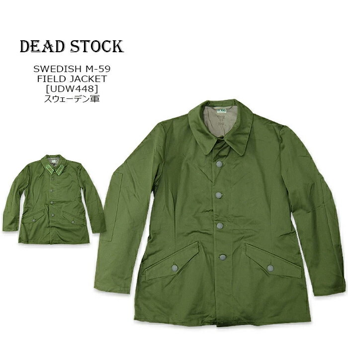 DEAD STOCK(デッドストッ